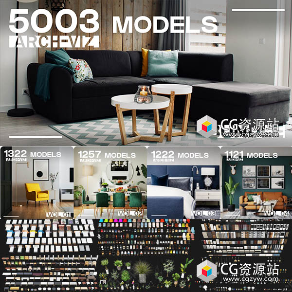 5003 Interior Models
