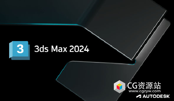 Autodesk 3ds Max 2024