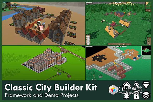 classic city builder kit