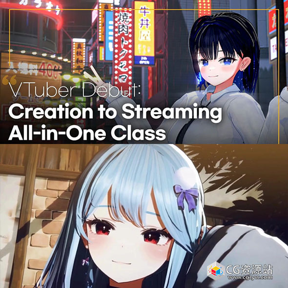 coloso blender 3d for vtubers create your first virtual avatar