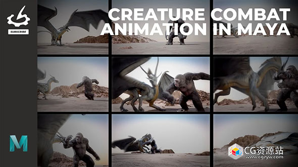 creature combat animation in maya