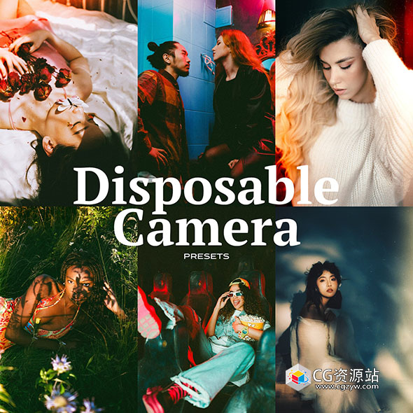 disposable camera presets (2025)