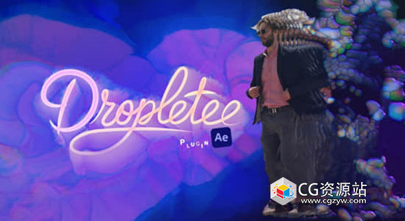 dropletee