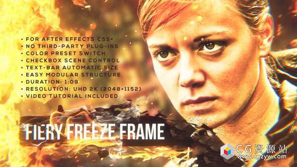 fiery-freeze-frame