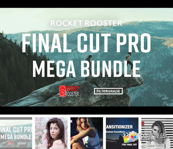 final cut pro mega bundle