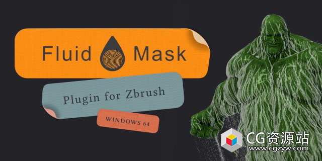 Fluid Mask Zbrush
