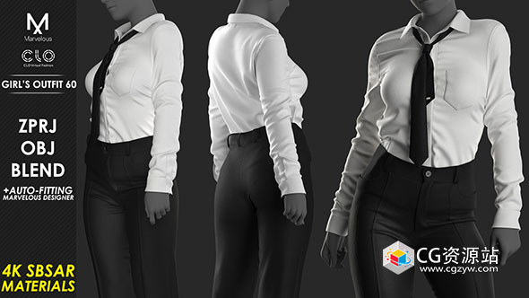 girl's outfit 60 marvelous clo project file