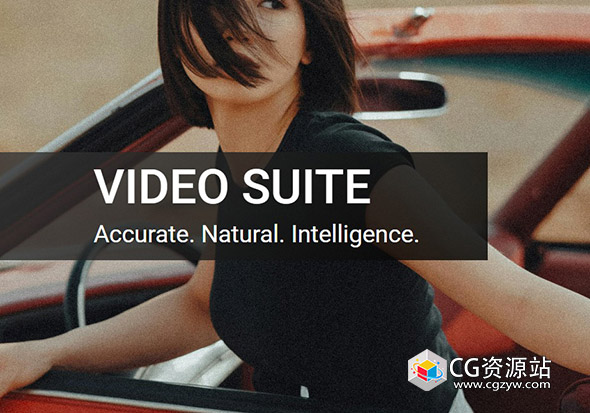 imagenomic – video suite