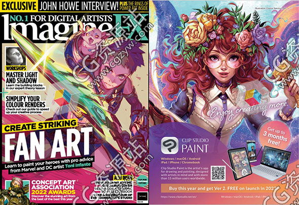 Imaginefx 2023