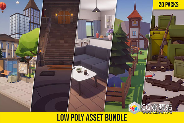 low poly asset bundle
