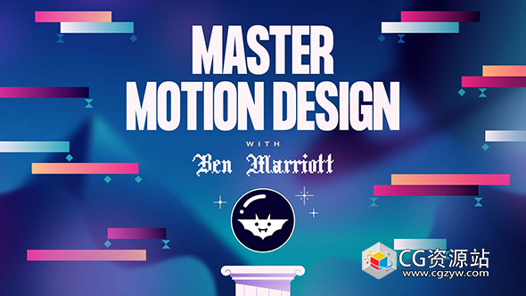 master motion design
