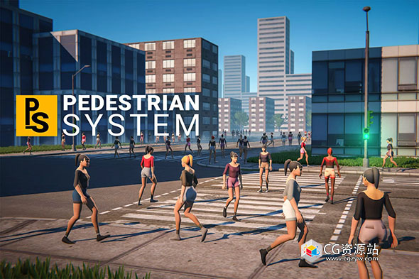 mobile pedestrian system