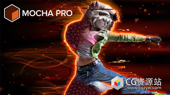 Mocha Pro 2023 1