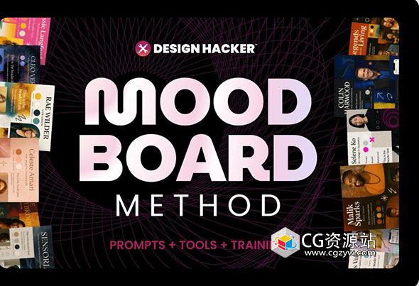 mood board method