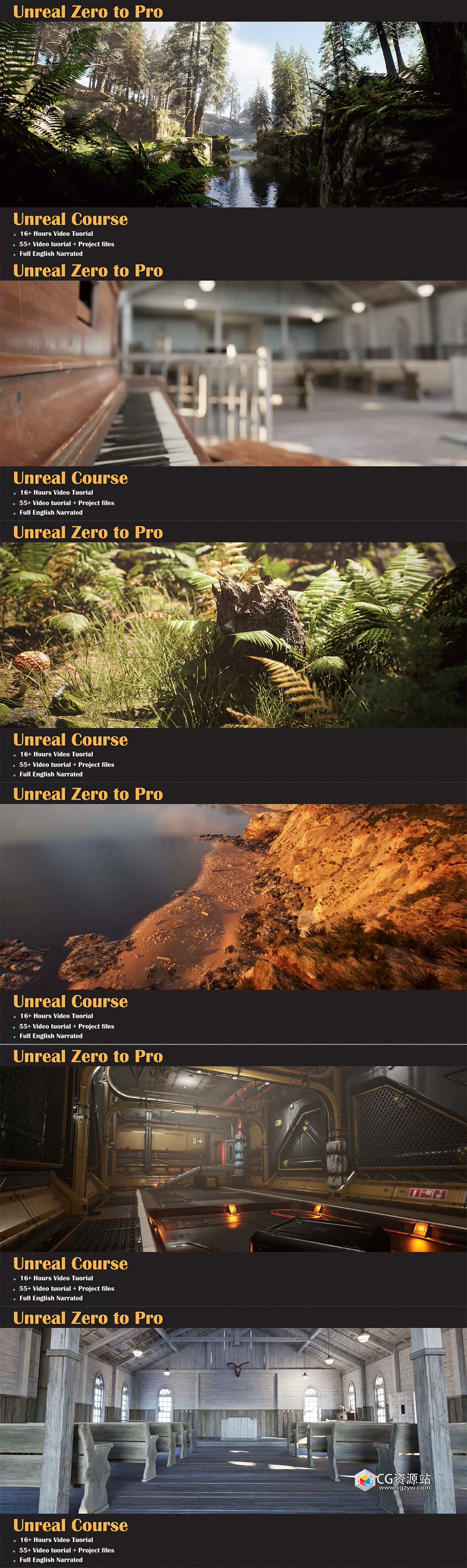 unreal course zero to pro