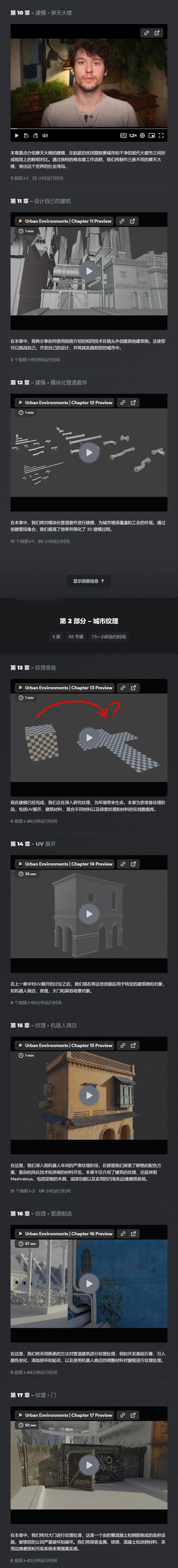 6780049544.jpg