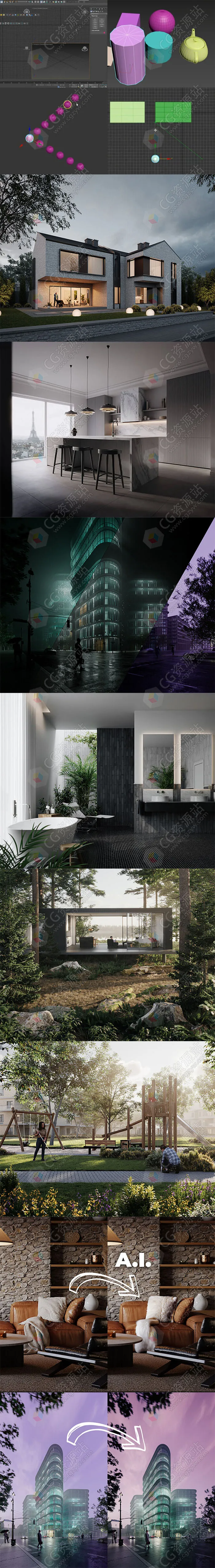 feature-vis-basics.jpg