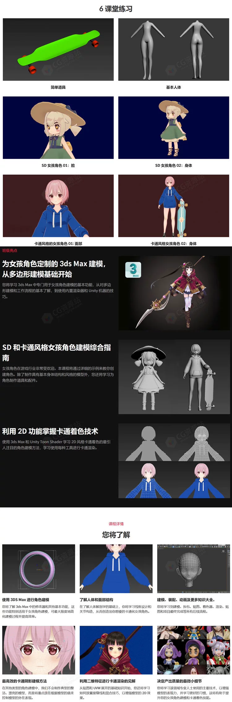 O1CN49544.jpg