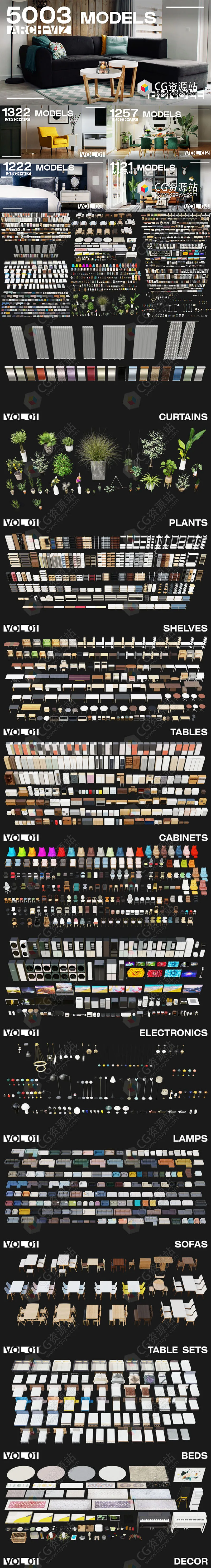 5003 Interior Models-1.jpg
