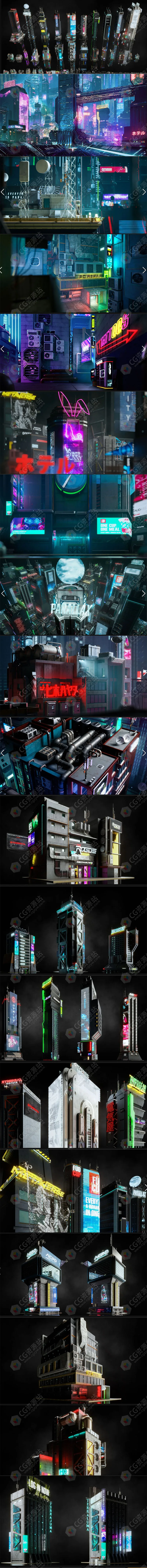 Cyberpunk1.jpg
