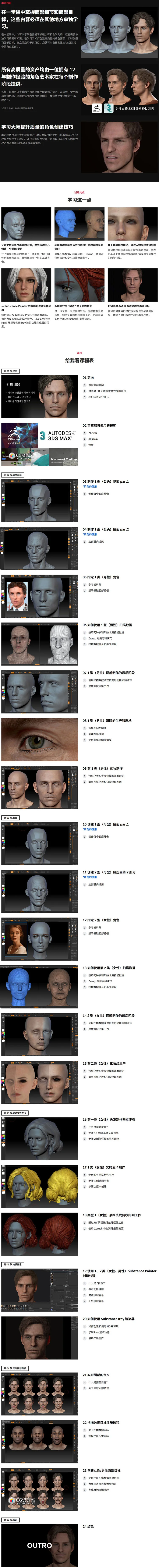 O1CN01MByTGD2KN9544.jpg
