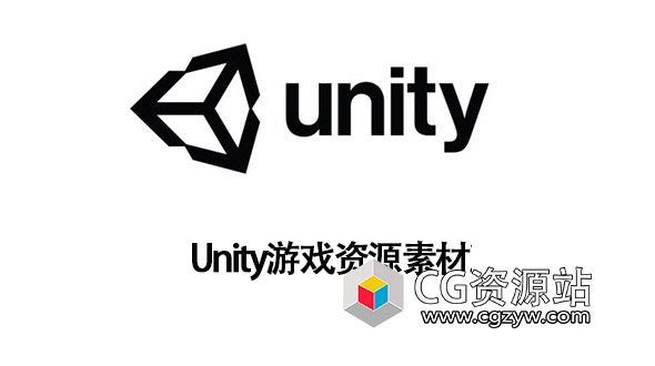 Unity游戏资源素材2025年3月25日更新