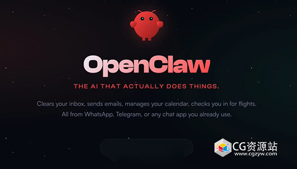 openclaw 2