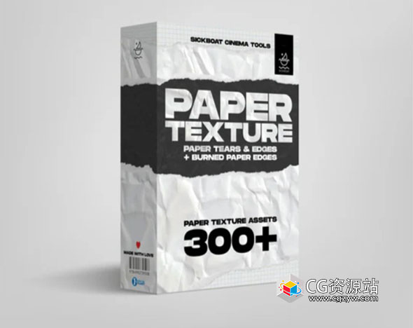 paper texture pack