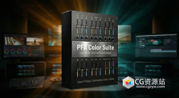pfa color suite