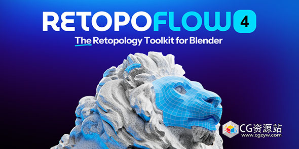 retopoflow 4