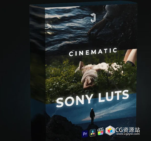 s log3 luts