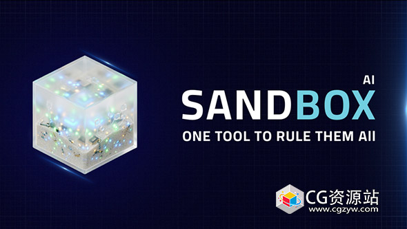 sandbox