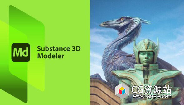 Substance 3d Modeler