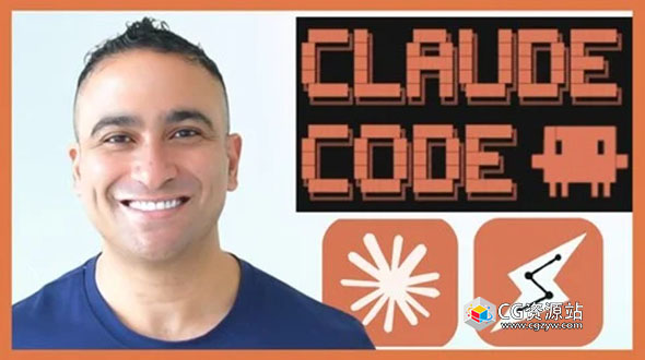 the complete claude code & claude cowork masterclass