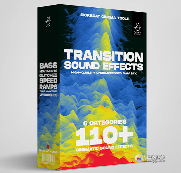 transition sound effects pack