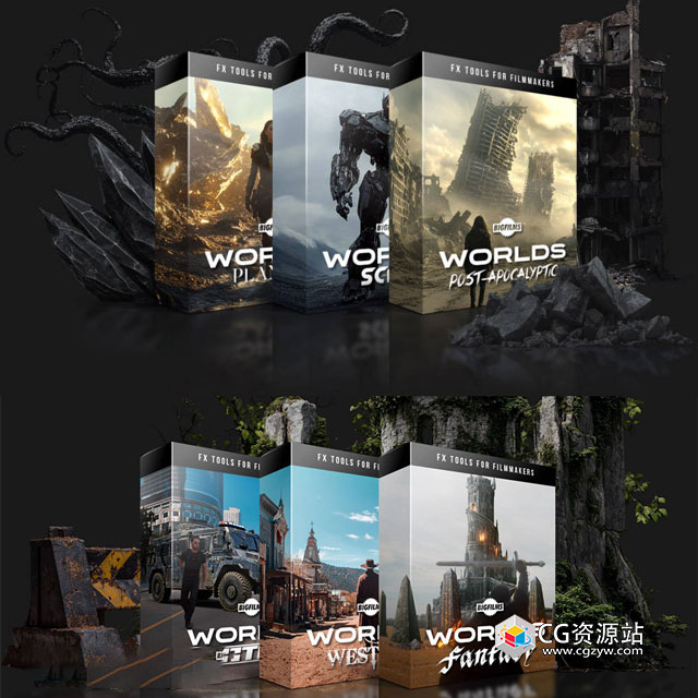 worlds pack 1 2 3 4 5 6