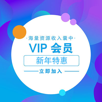 xinnian