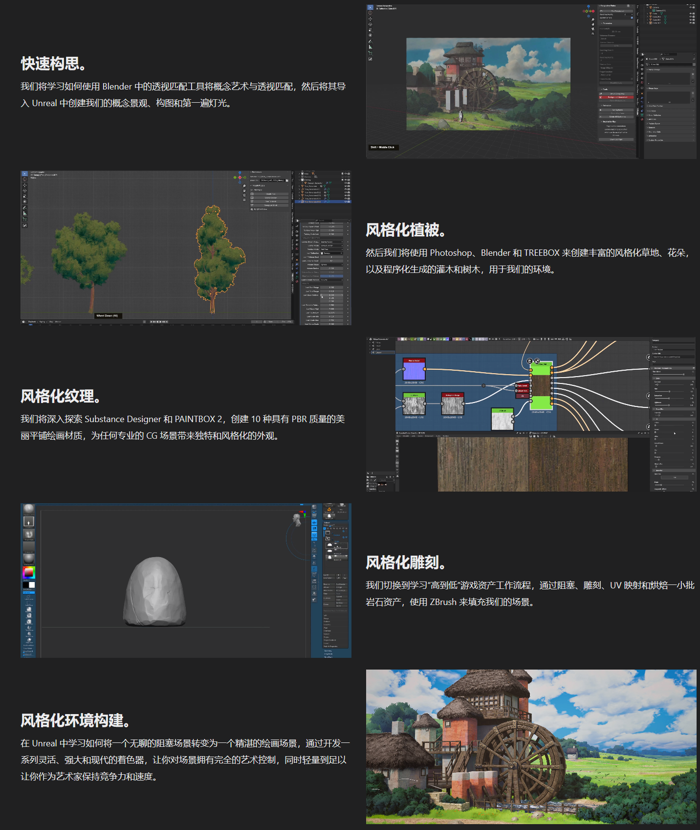O1C773932.png