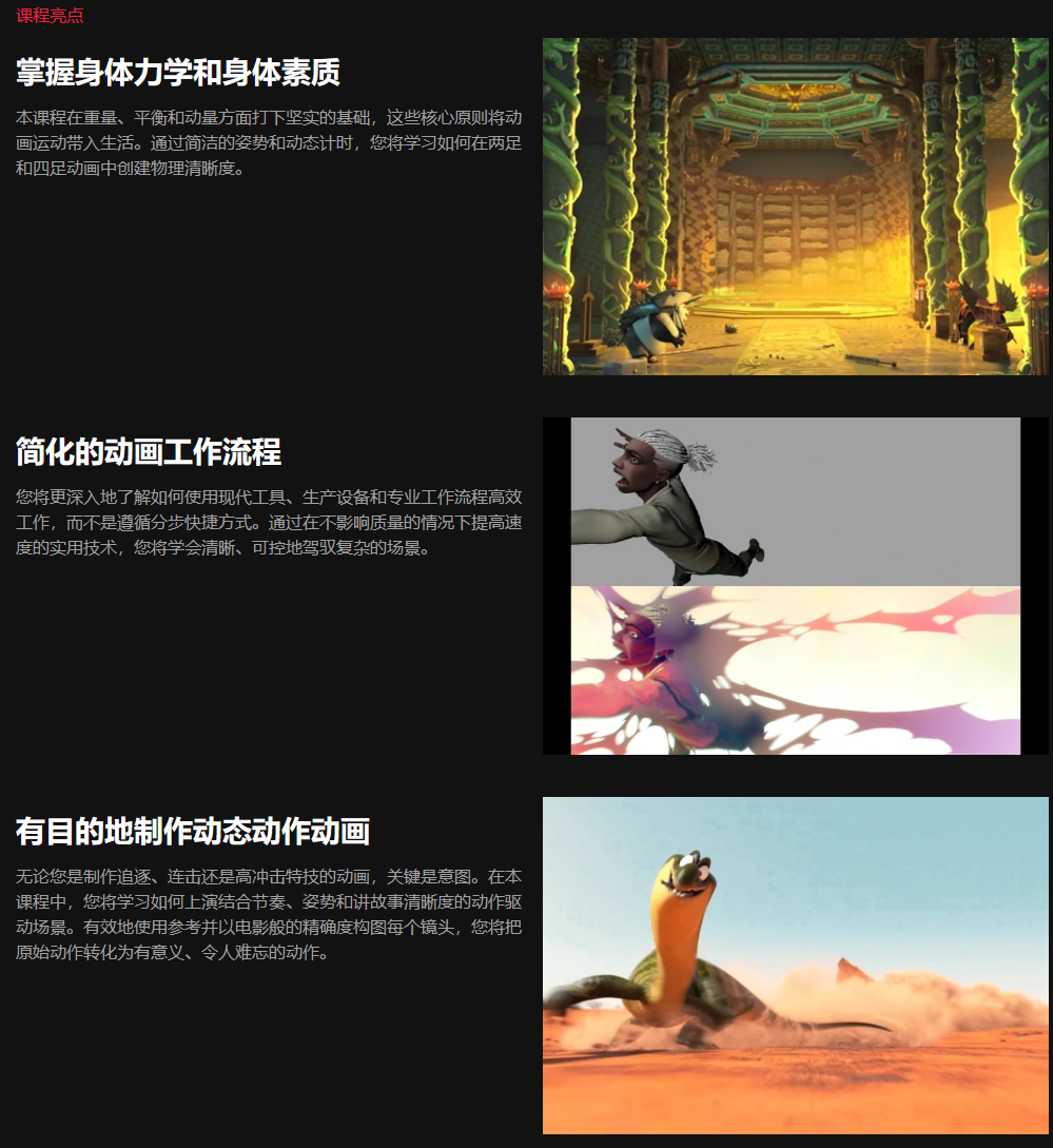 O1C3932.png